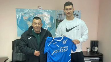 Български футболист пак в игра след шест месеца пауза