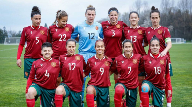 Женският национален отбор разбра съперниците си за Европейското