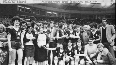 Преди 40 г. Левски печели баскетболния КЕШ при жените