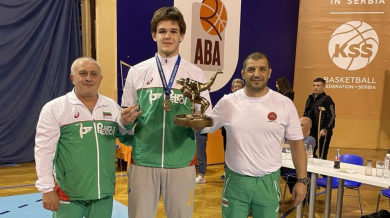 Българин стана №1 на турнир в Сърбия