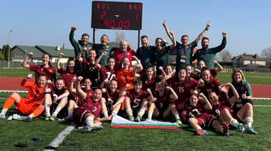 Голям успех за българския футбол
