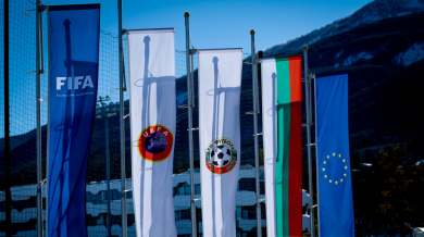 УЕФА погна мач от България за черно тото