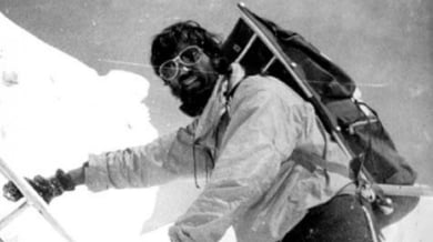 Преди 40 години за първи път българин покорява Еверест