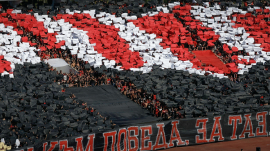 ЦСКА възкреси първия си голям успех навръх рождения си ден и Великден ВИДЕО
