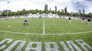 Стадионът на Славия приема финал с участието на ЦСКА