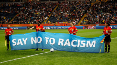 ФИФА с нови мерки срещу расистите във футбола