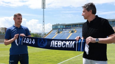 Генчев с първи думи като треньор на Левски, разкри част от плановете си ВИДЕО