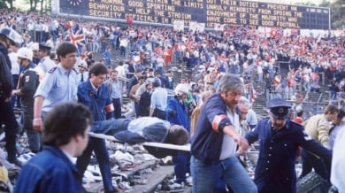 39 години от една от най-големите трагедии във футбола ВИДЕО