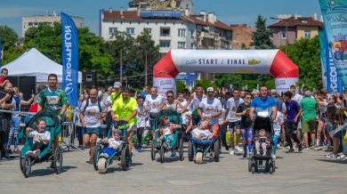 Хиляди огромни сърца отново подкрепиха Run2Gether България СНИМКИ