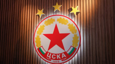 Първо в БЛИЦ: Много интересно име стана треньор в ЦСКА