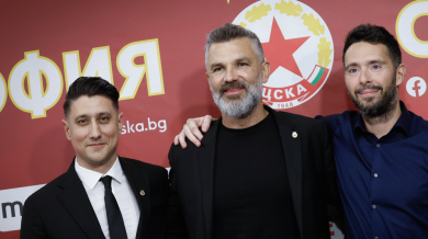 ЦСКА влиза в  битка с новия треньор на Левски