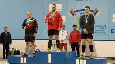 Още два медала за България от Европейското
