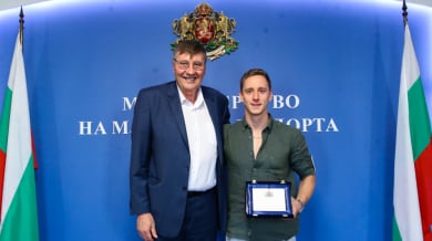 Министерска награда за европейския шампион Любомир Епитропов