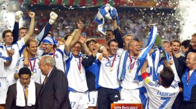 На този ден Гърция печели Евро 2004