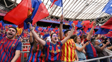 Фенове на Барселона ще събират пари за трансфер