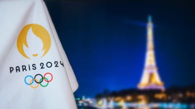 Съоръженията за Олимпийските игри Париж 2024
