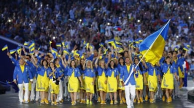 Украйна с най-малкия си отбор в историята на Олимпиада