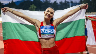 Стефка Костадинова поздрави младите герои на родната лека атлетика