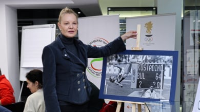 Стефка Костадинова поведе родни олимпийци към Париж