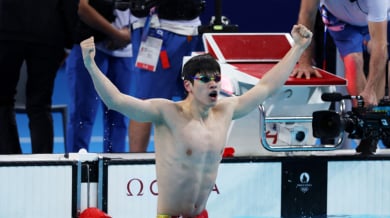 Подобрен световен рекорд! Млад китаец сътвори немислимото СНИМКИ