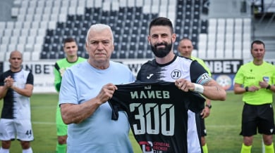 Димитър Илиев става на 36