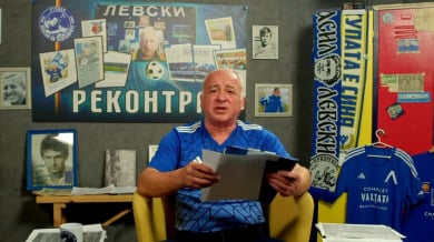 Знаков фен на Левски гневен: Сираков цензурира журналист, вярно е, че Сангаре искаше Порше ВИДЕО