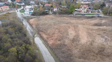 Нещо мащабно става в Панчарево, вече слагат оградата ВИДЕО