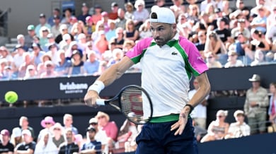 Григор Димитров извади късмет на Australian Open 