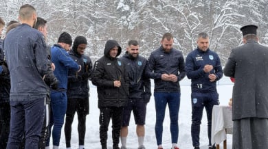 Валери Божинов се завърна, вижте къде