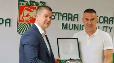 Удостоиха с почетен знак Мартин Камбуров