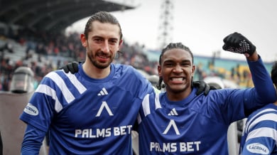 Важен играч се завръща за Левски