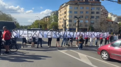 Някои хора да се замислят и да уважат искането на ЦСКА!