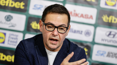 Цели 43-ма играчи повикани в националния на България