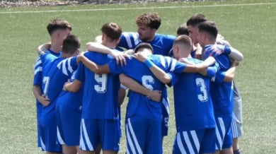 Левски на крачка от трофей и класиране за Младежката ШЛ