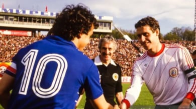 Знаменит ден в историята на българския футбол! ВИДЕО