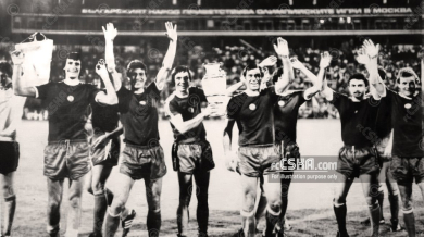Двете победи на ЦСКА над Левски, които "сините" изтриха и не признават