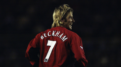 Бекъм на 50: От 400 паунда на седмица до световната слава