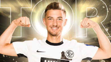 Българин все по-близо до Бундеслигата