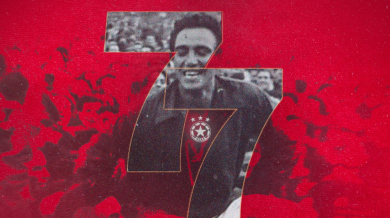 ЦСКА навръх рождения ден: Не просто играем футбол, а създаваме герои