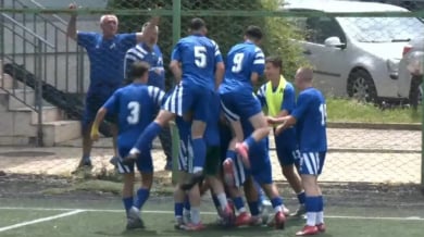 Левски обърна ЦСКА и запази първото място