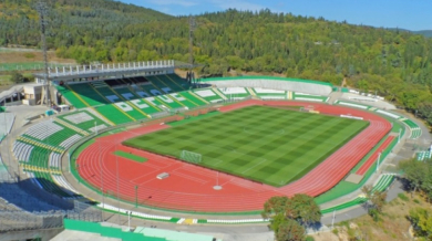 Берое празнува 109 години