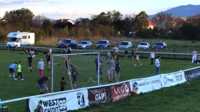 Невероятно шоу с много вип гости за 100 години Сокол (Бенковски) СНИМКИ