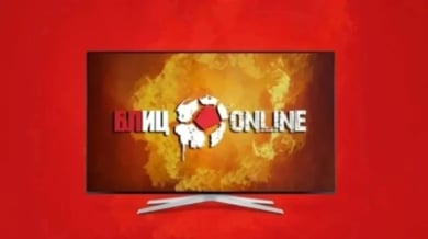 Гледайте Лига Европа и Лигата на конференциите с БЛИЦ