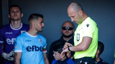 Oбявиха съдиите за предстоящия кръг на efbet Лига