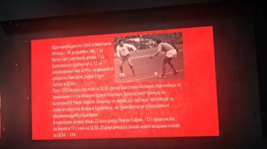 13-годишен фен на ЦСКА впечатли с уникално творение ВИДЕО