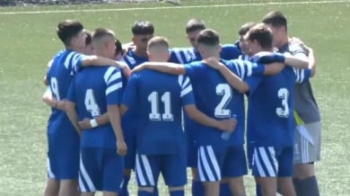 Левски на върха след победа над Лудогорец 