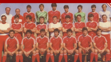 Преди 37 г. ЦСКА разбива Левски и печели Купата, Витанов герой ВИДЕО