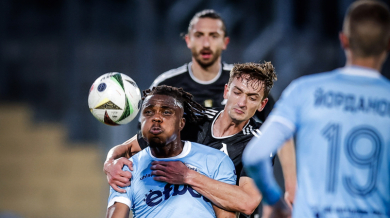 Левски превзе Кърджали за едно полувреме ВИДЕО