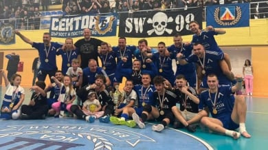 Левски взе шампионската титла на България