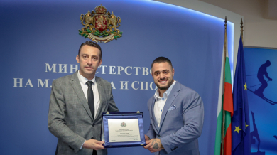 Министър Иван Пешев: Карлос Насар изпълва с гордост цялата нация